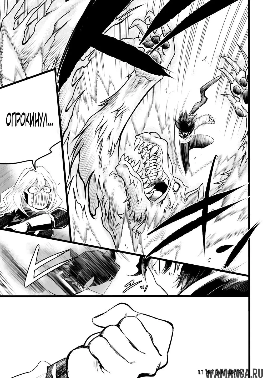 Page 13.000