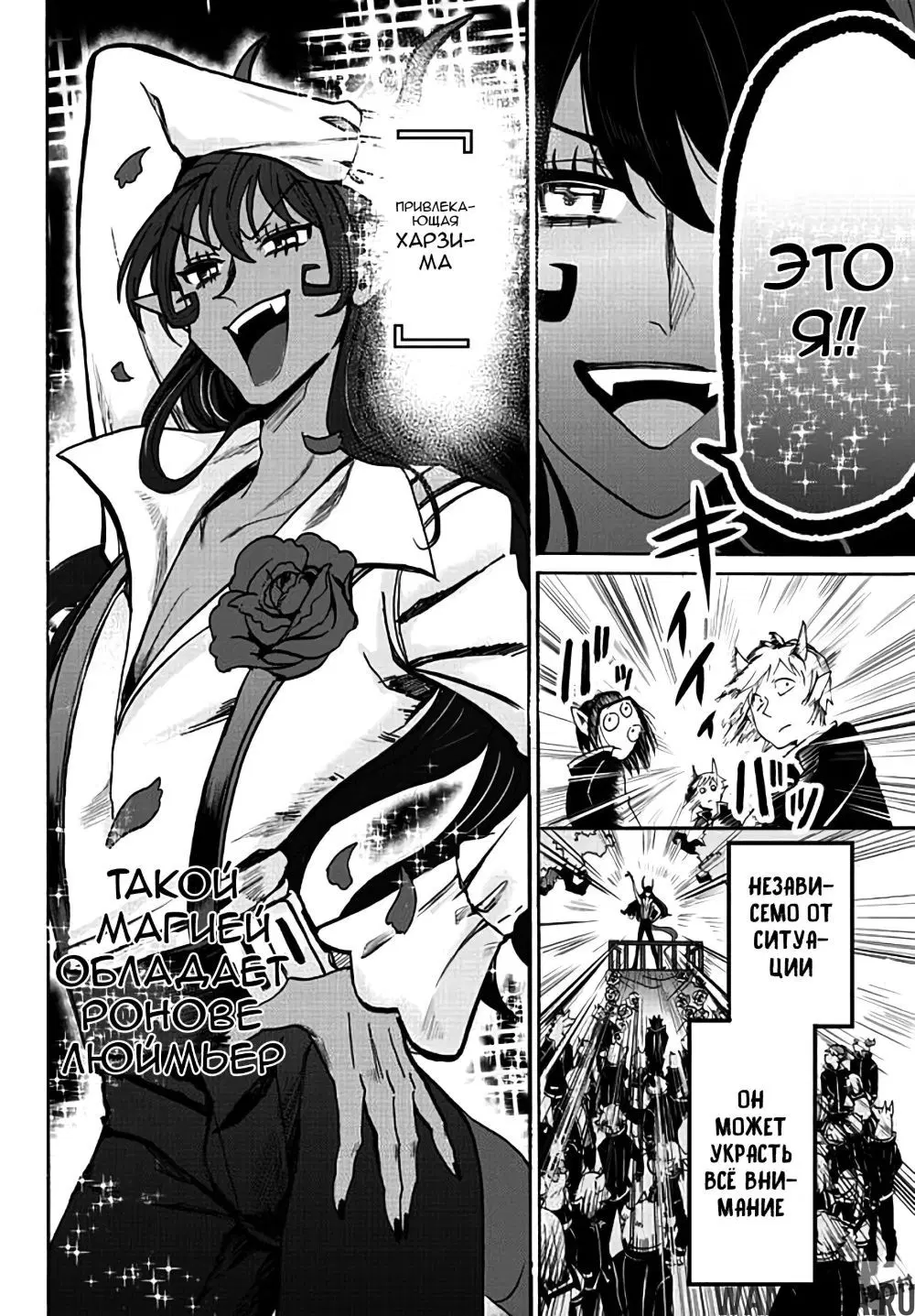 Page 13.000