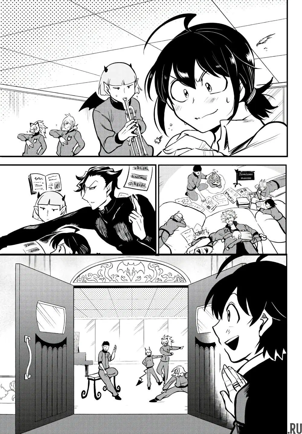 Page 13.000