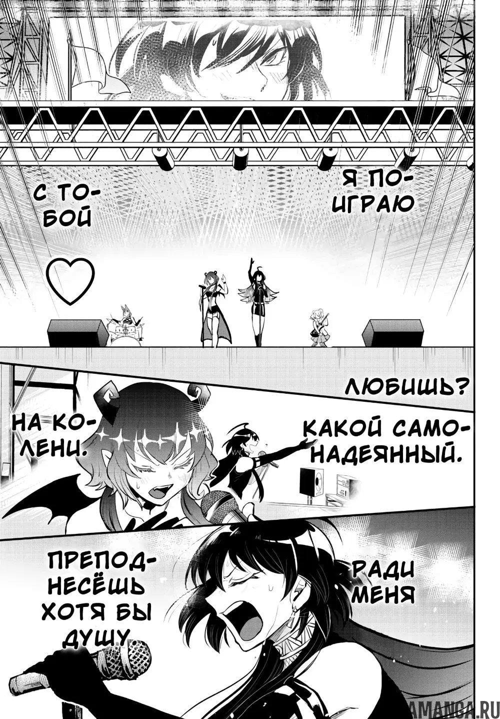 Page 13.000