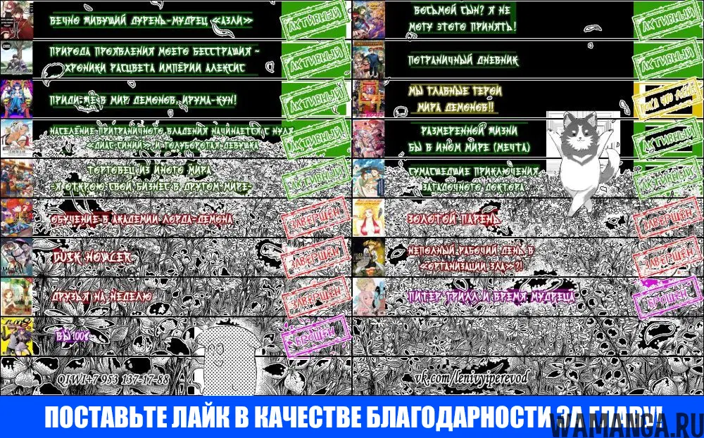 Page 25.000