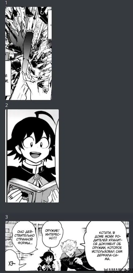 Page 25.000