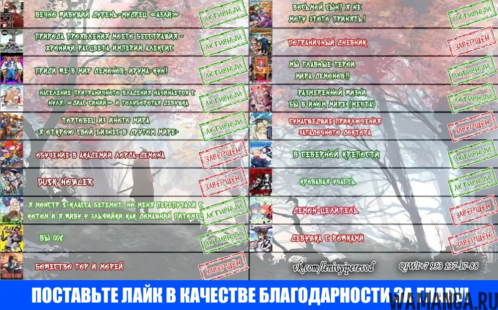 Page 25.000