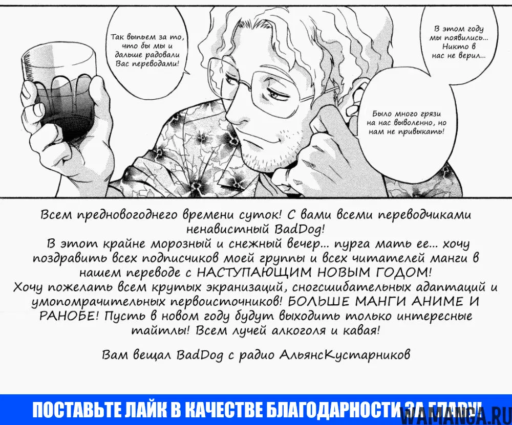 Page 26.000