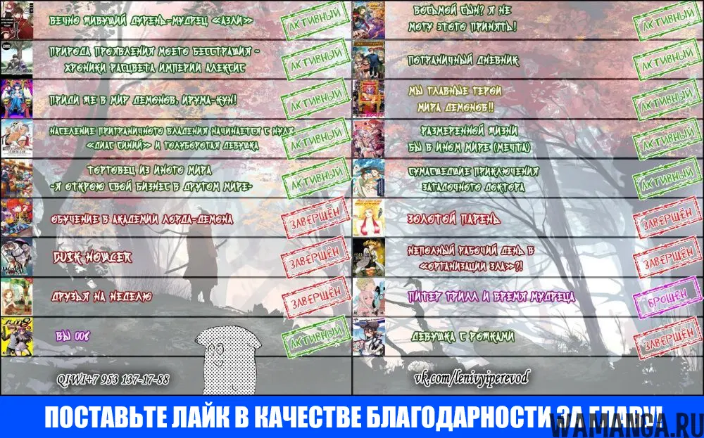 Page 26.000