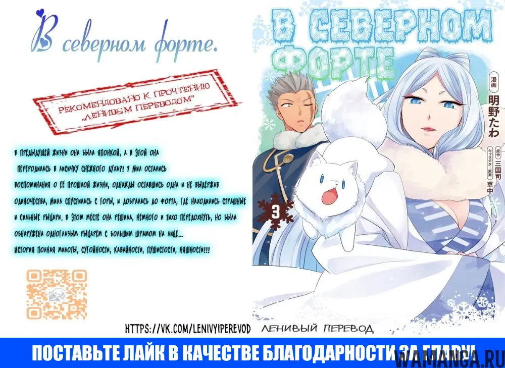 Page 26.000