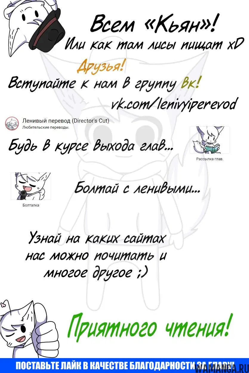 Page 26.000