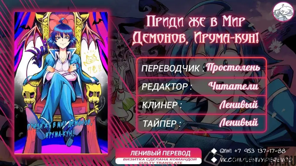 Page 27.000