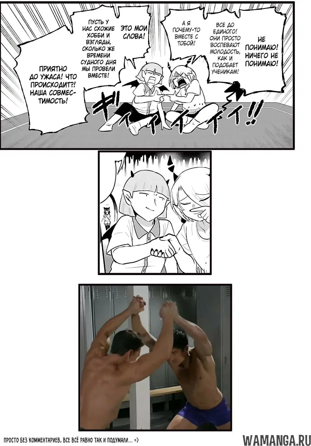 Page 27.000