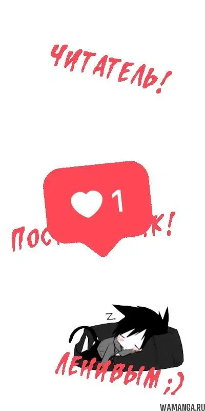 Page 29.000