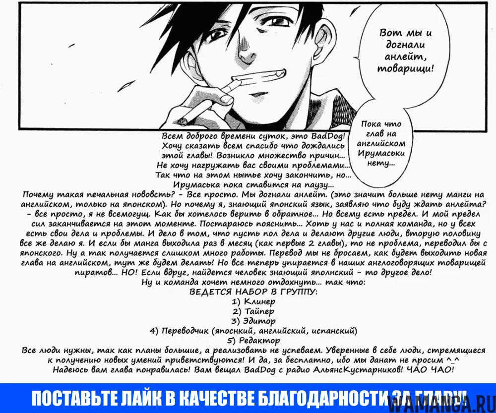 Page 20.000