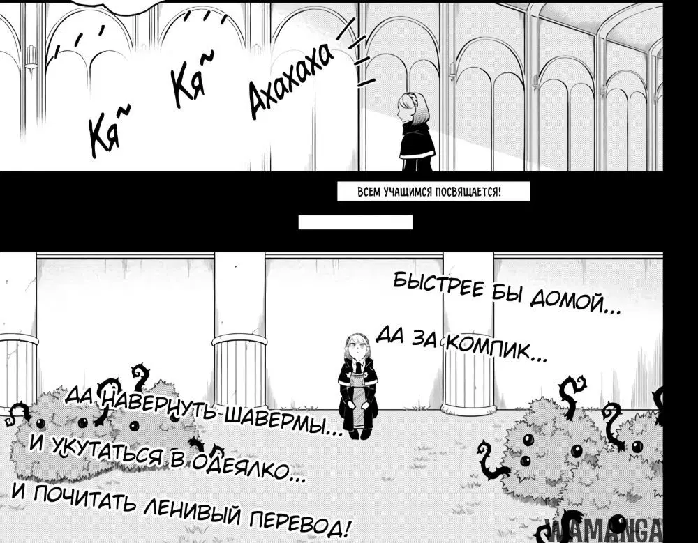 Page 20.000