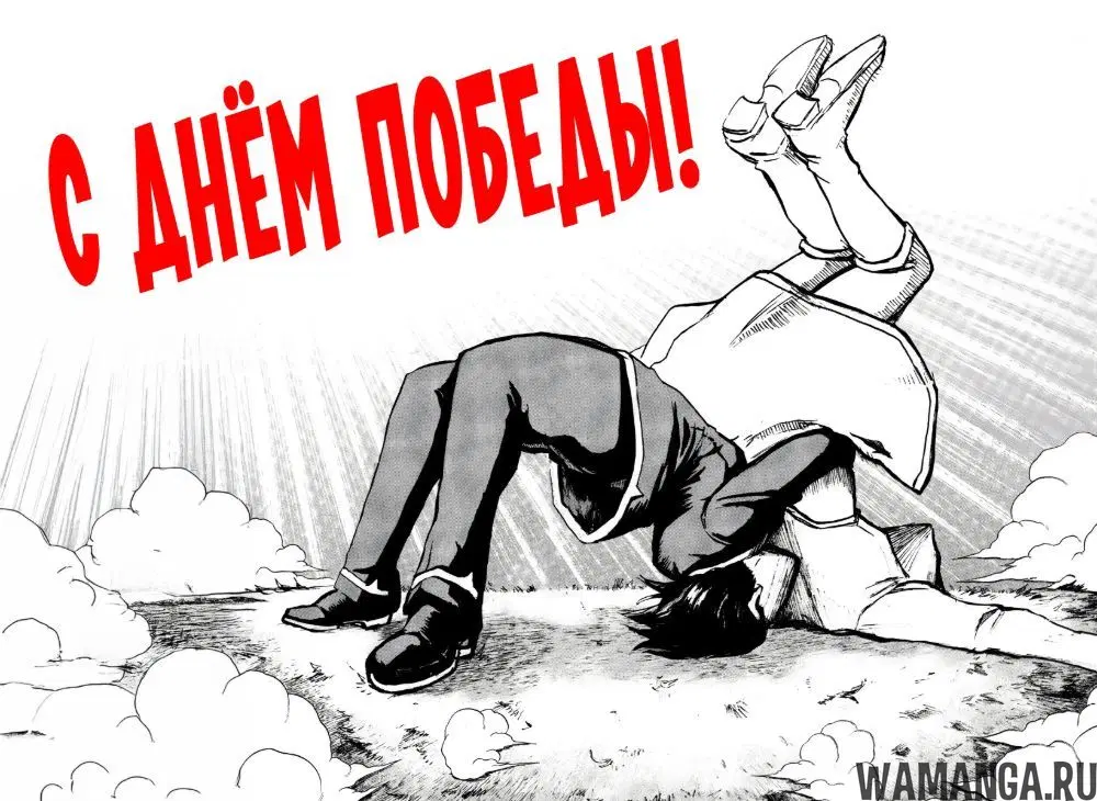 Page 20.000