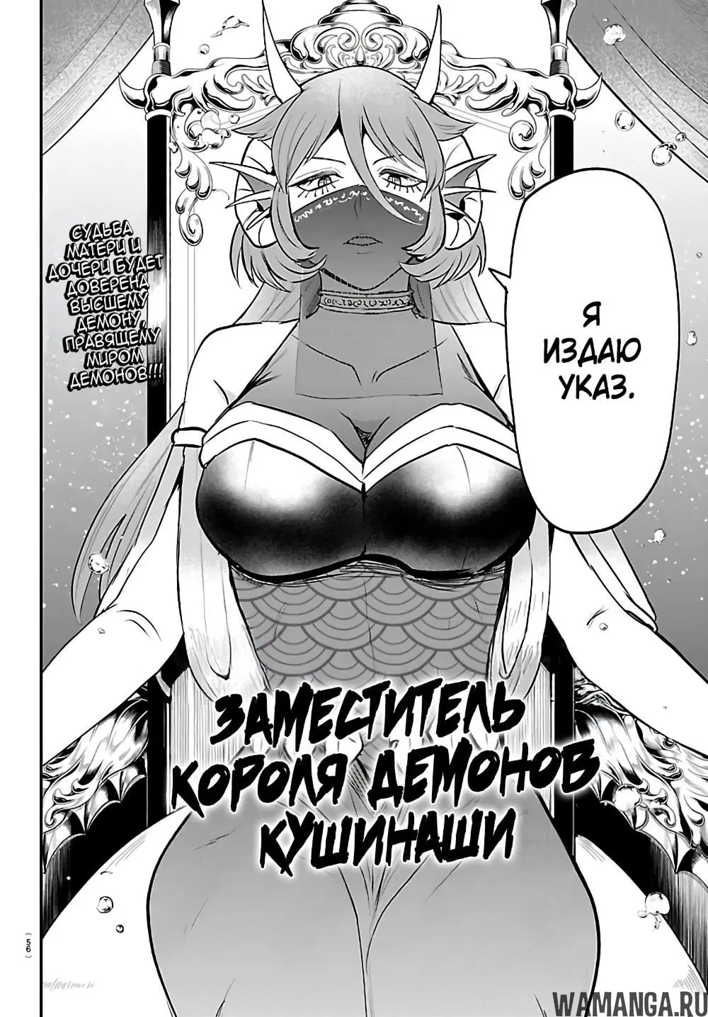 Page 20.000
