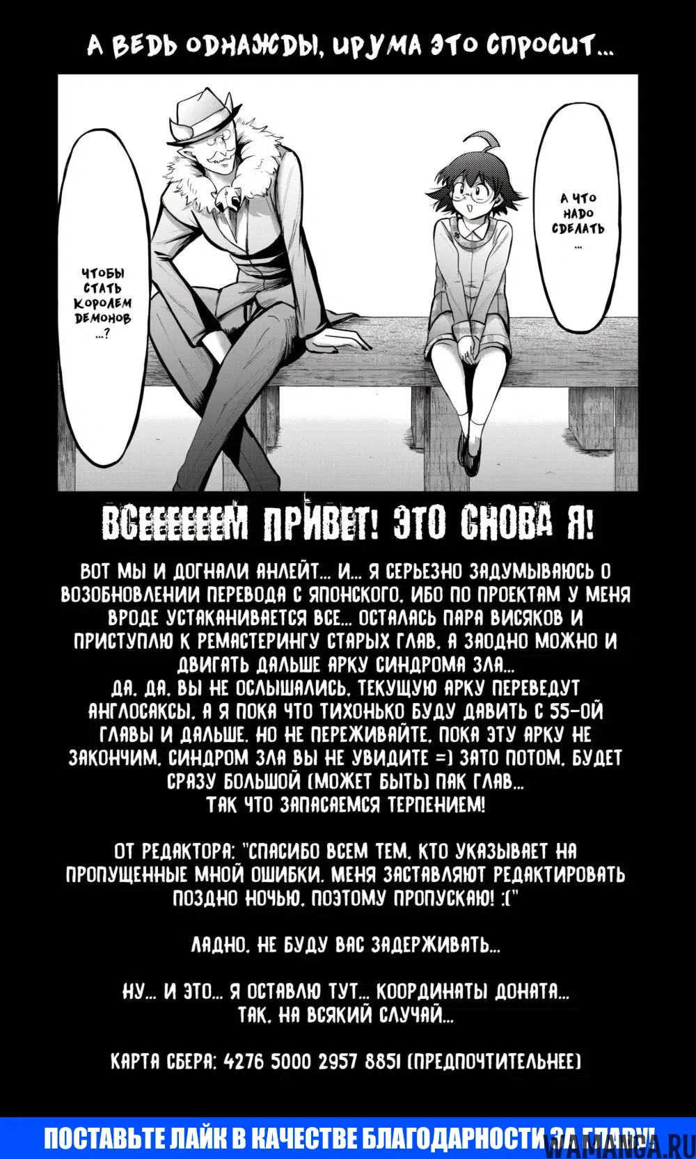 Page 21.000