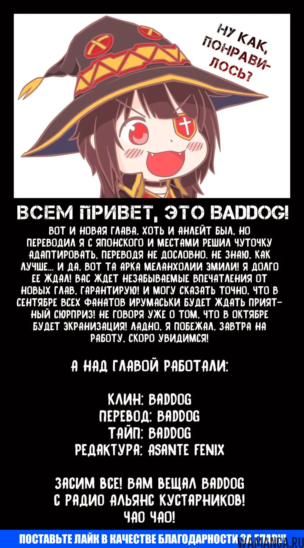 Page 21.000000000