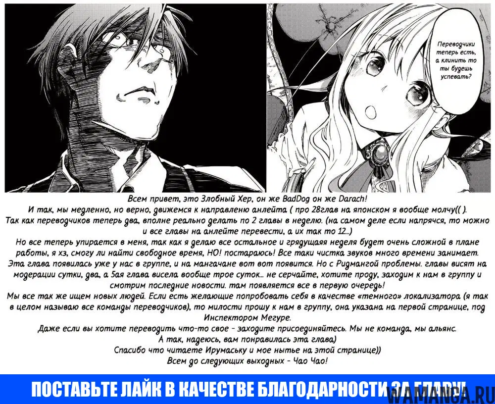 Page 21.000