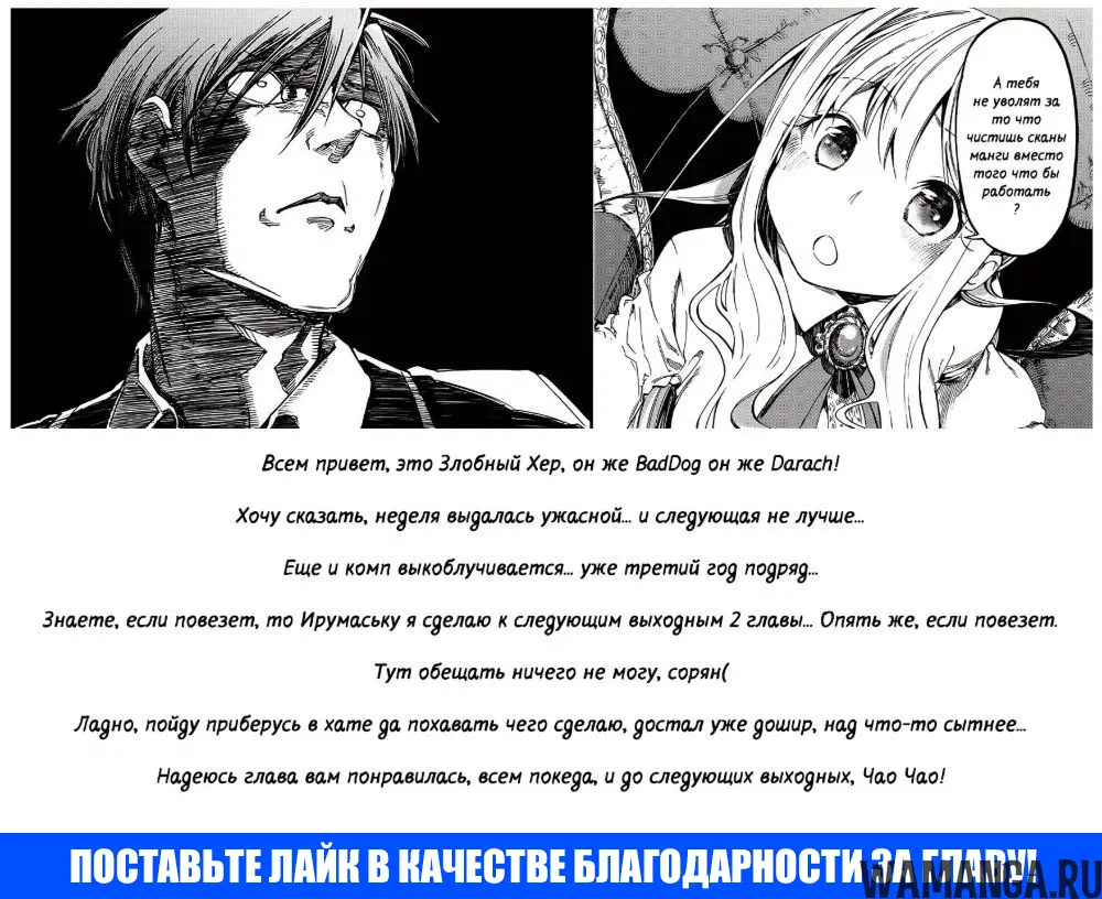 Page 21.000