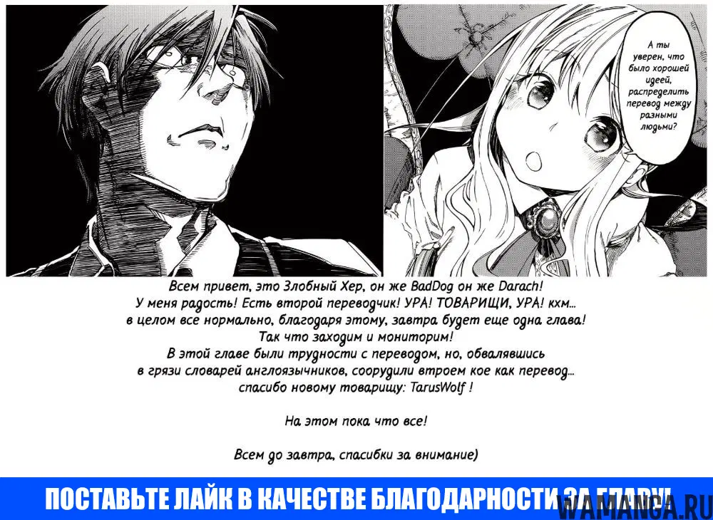 Page 21.000