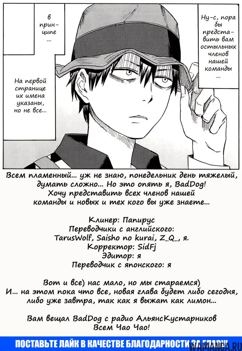Page 21.000