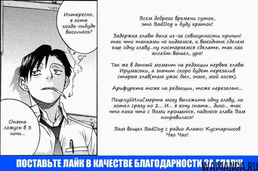 Page 21.000