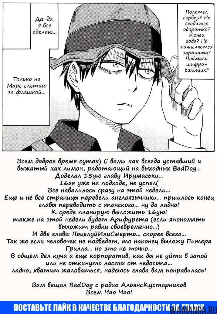 Page 21.000