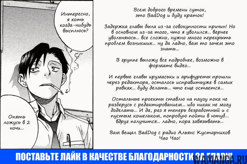 Page 21.000