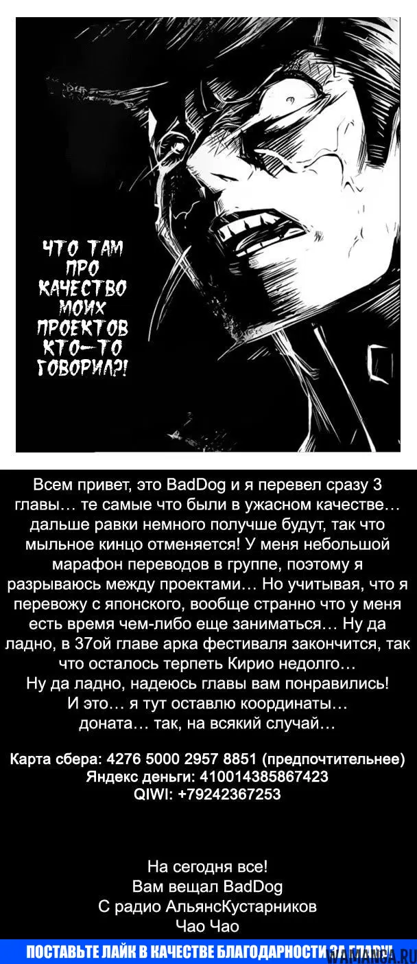Page 21.000