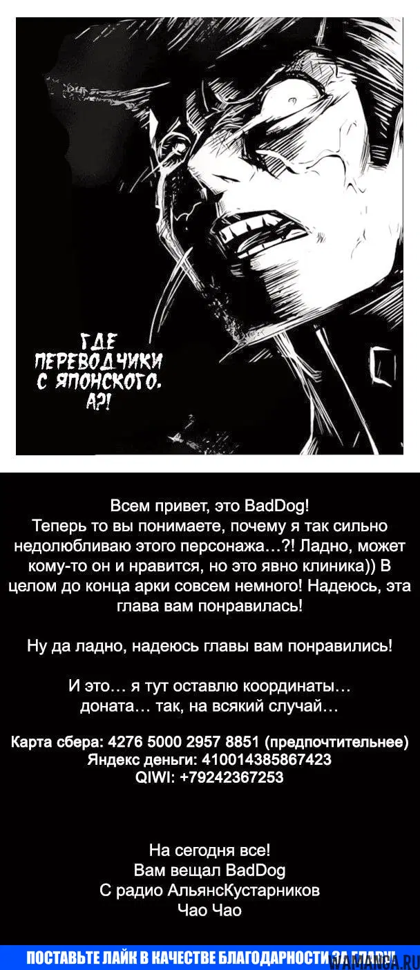 Page 21.000000000