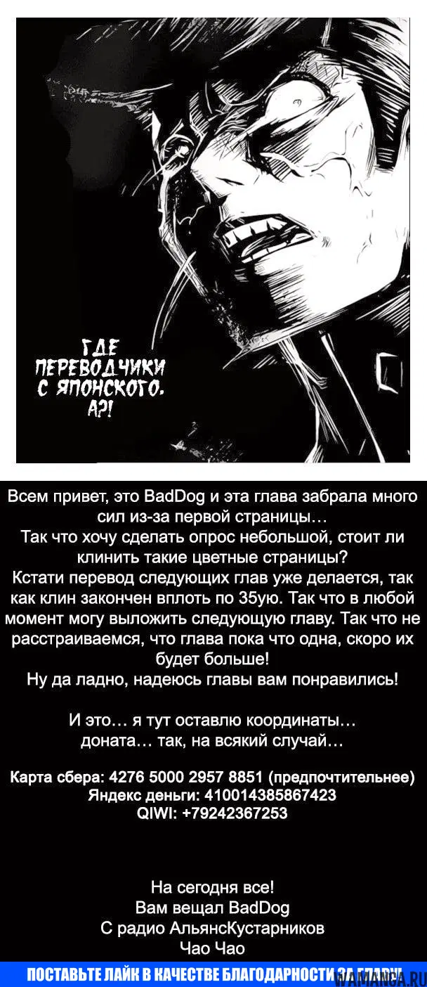Page 21.000