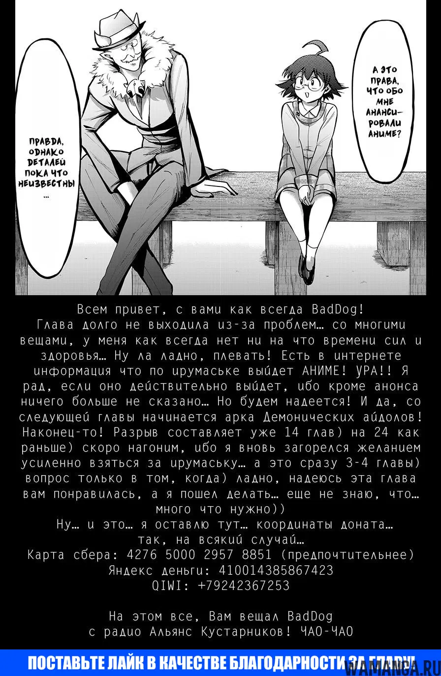 Page 21.000