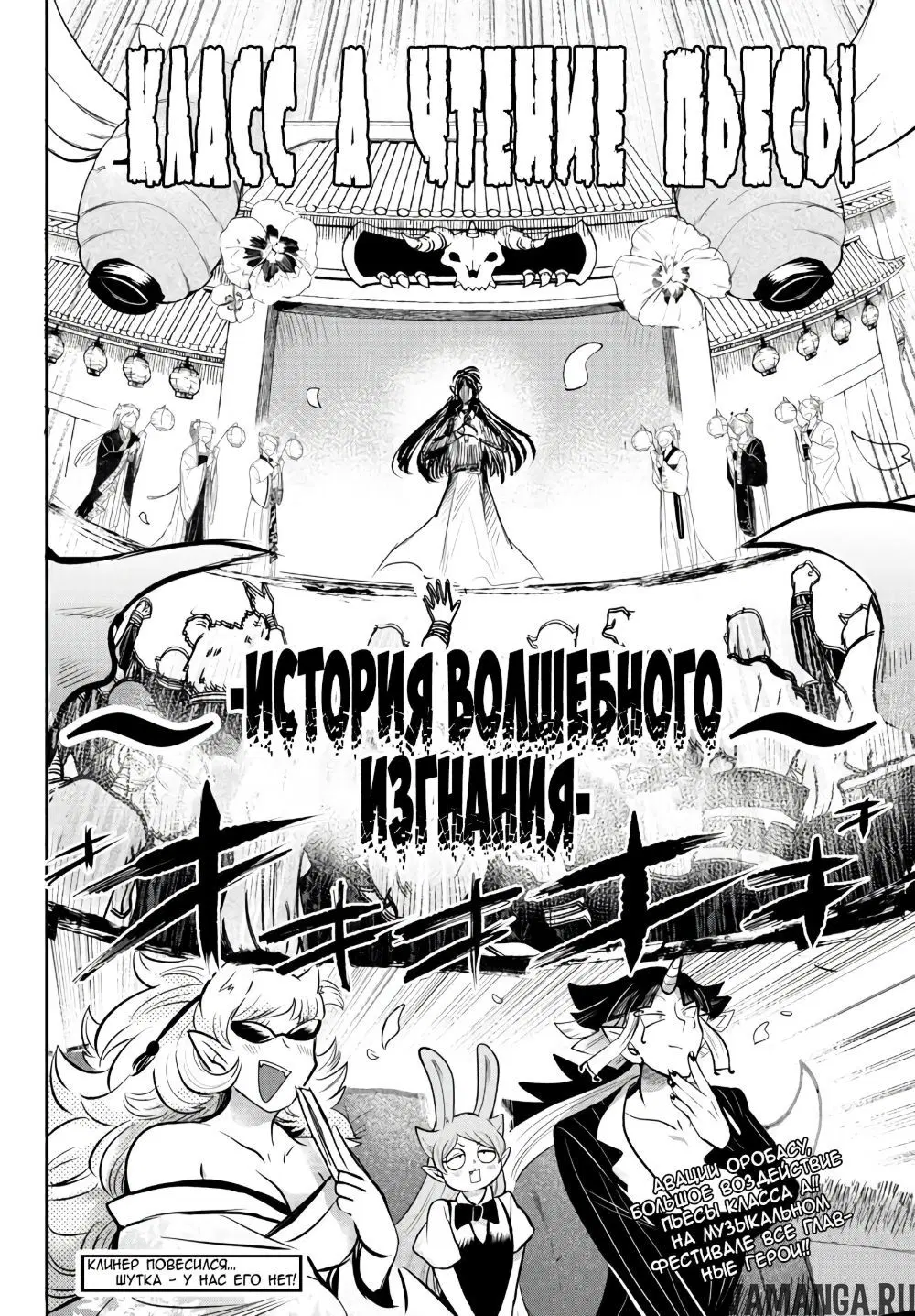 Page 21.000
