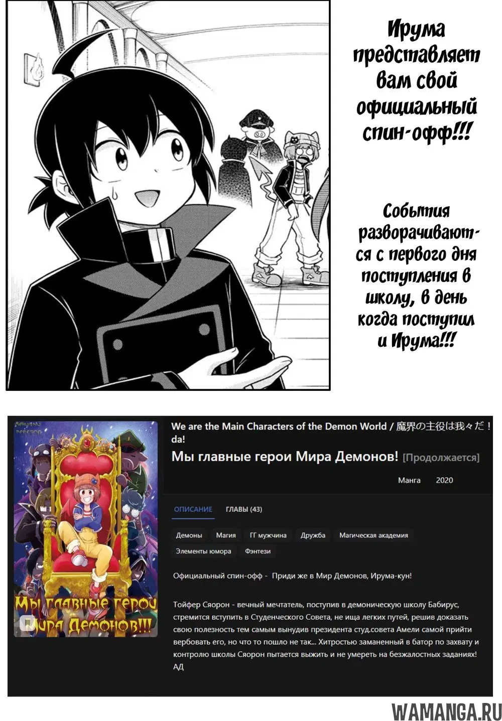 Page 21.000