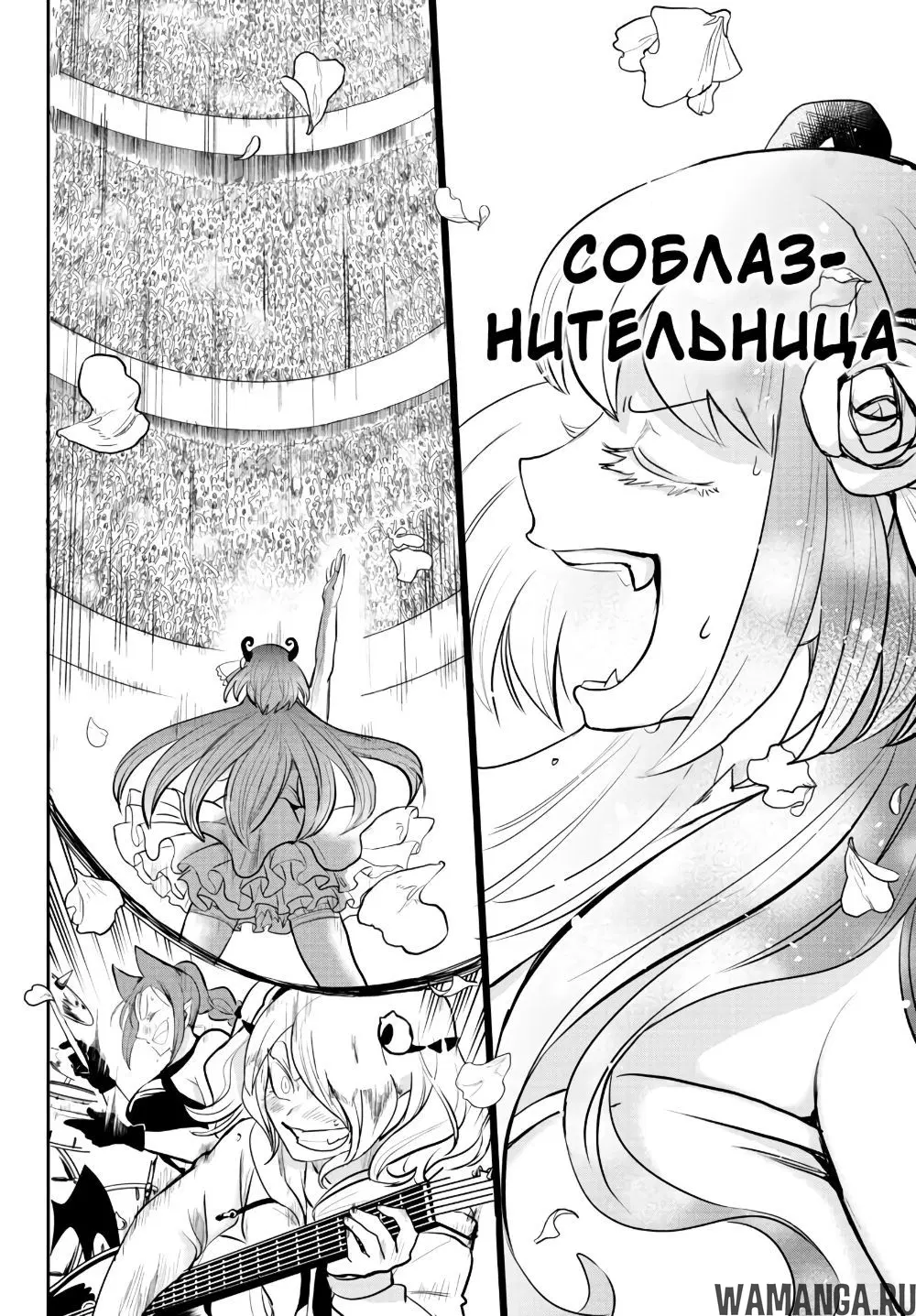 Page 21.000