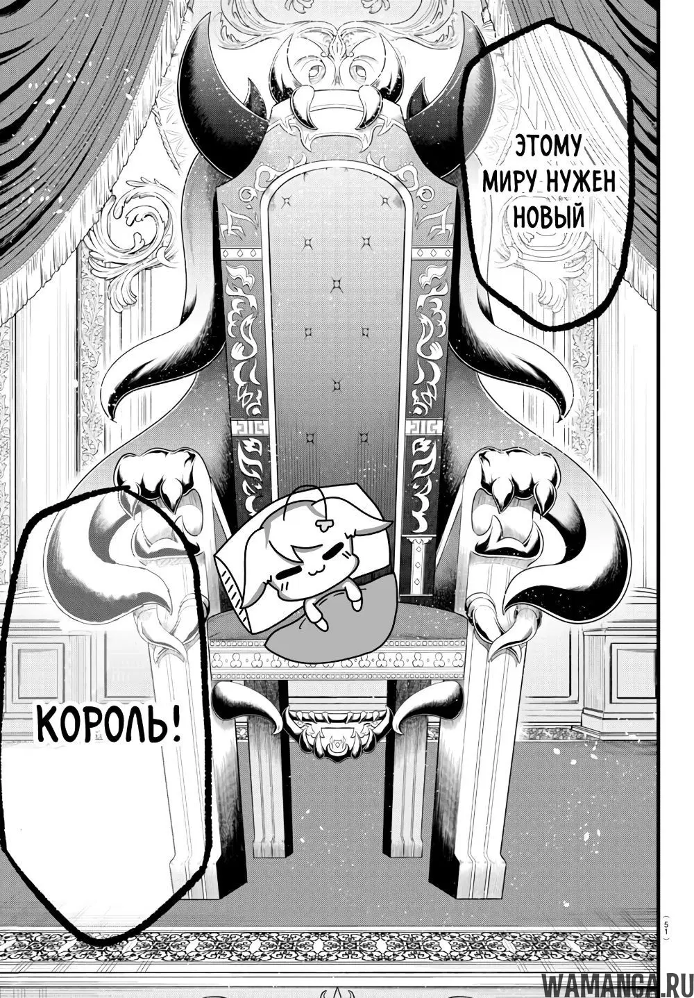 Page 21.000