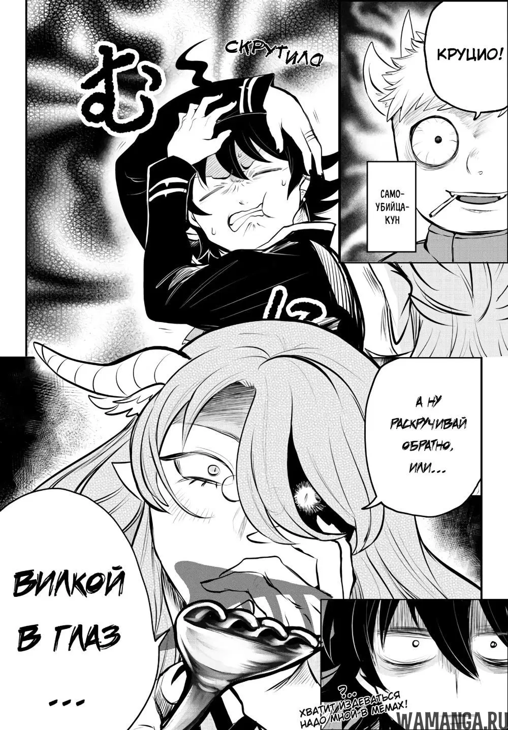 Page 21.000