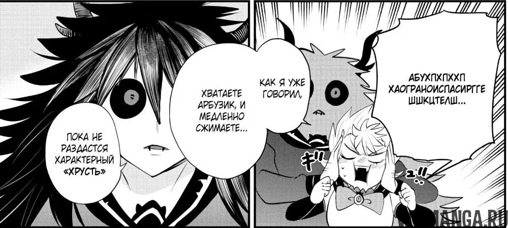 Page 21.000