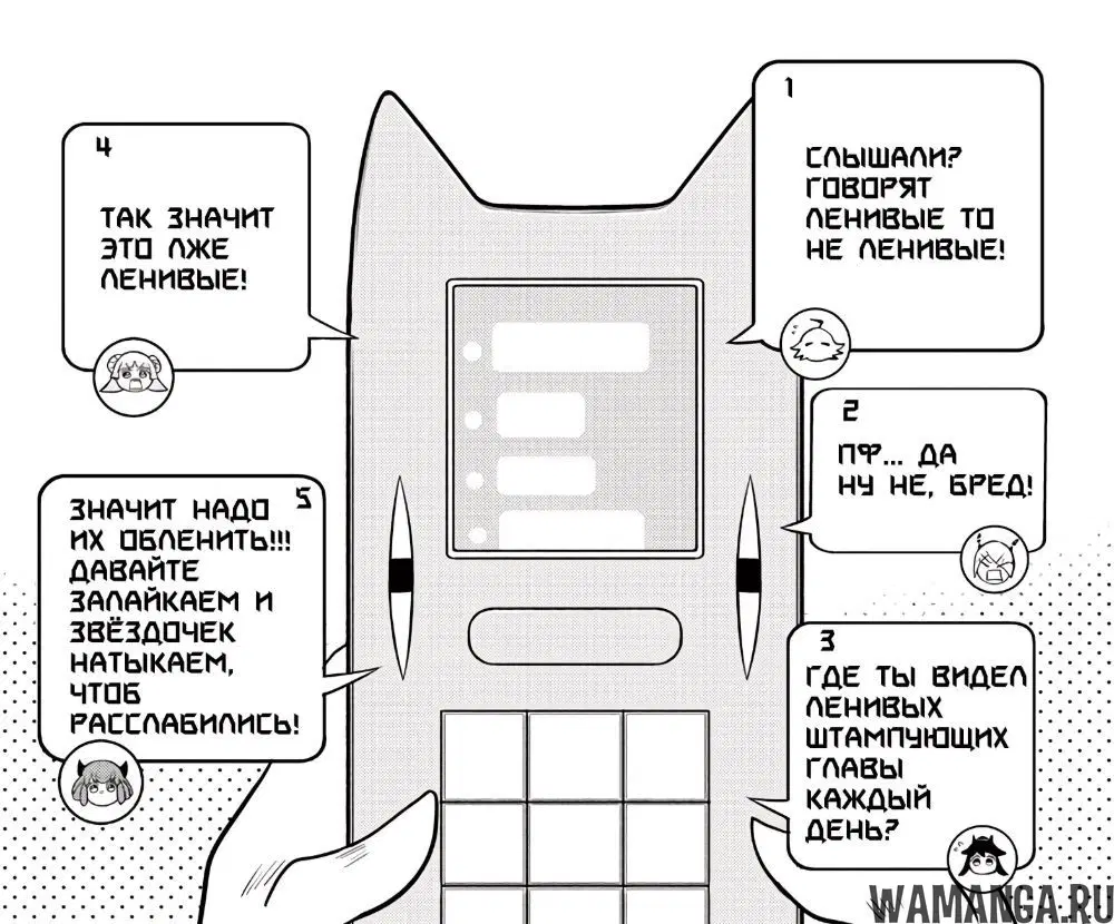 Page 21.000