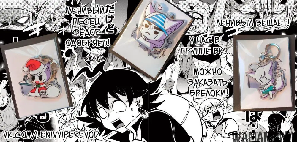 Page 21.000
