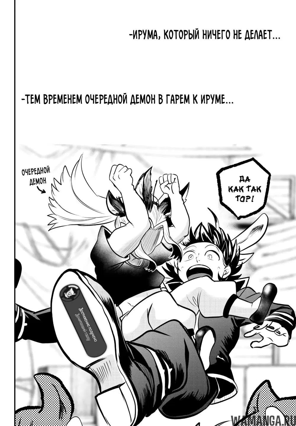 Page 21.000