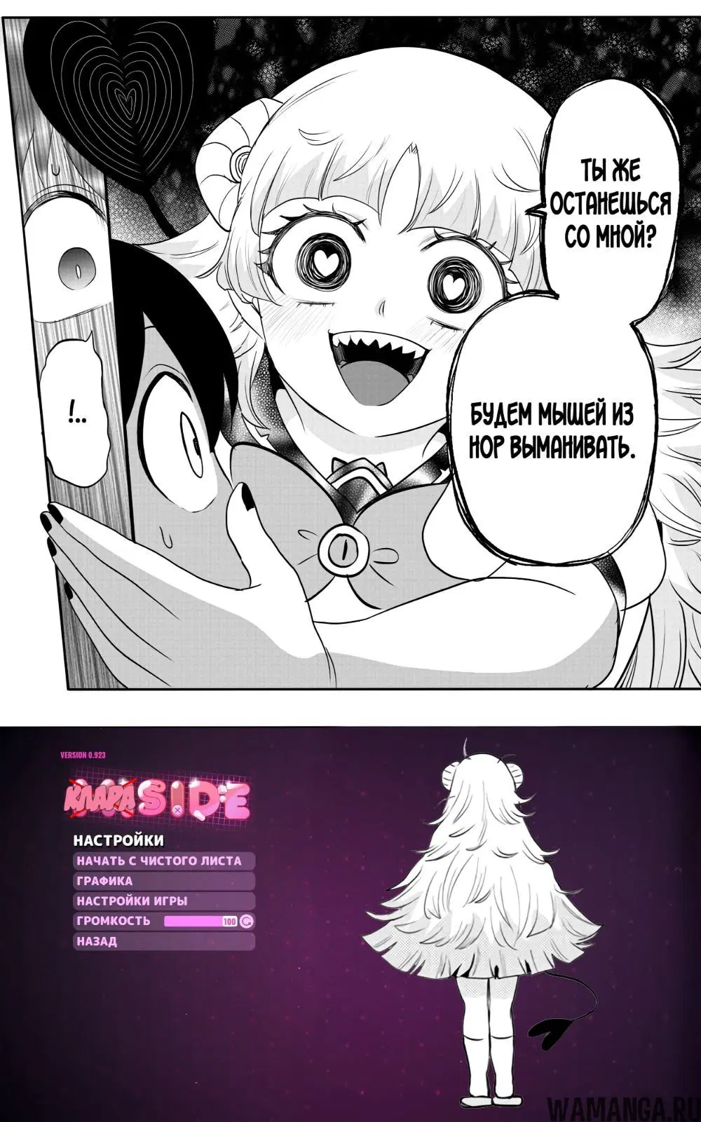 Page 21.000