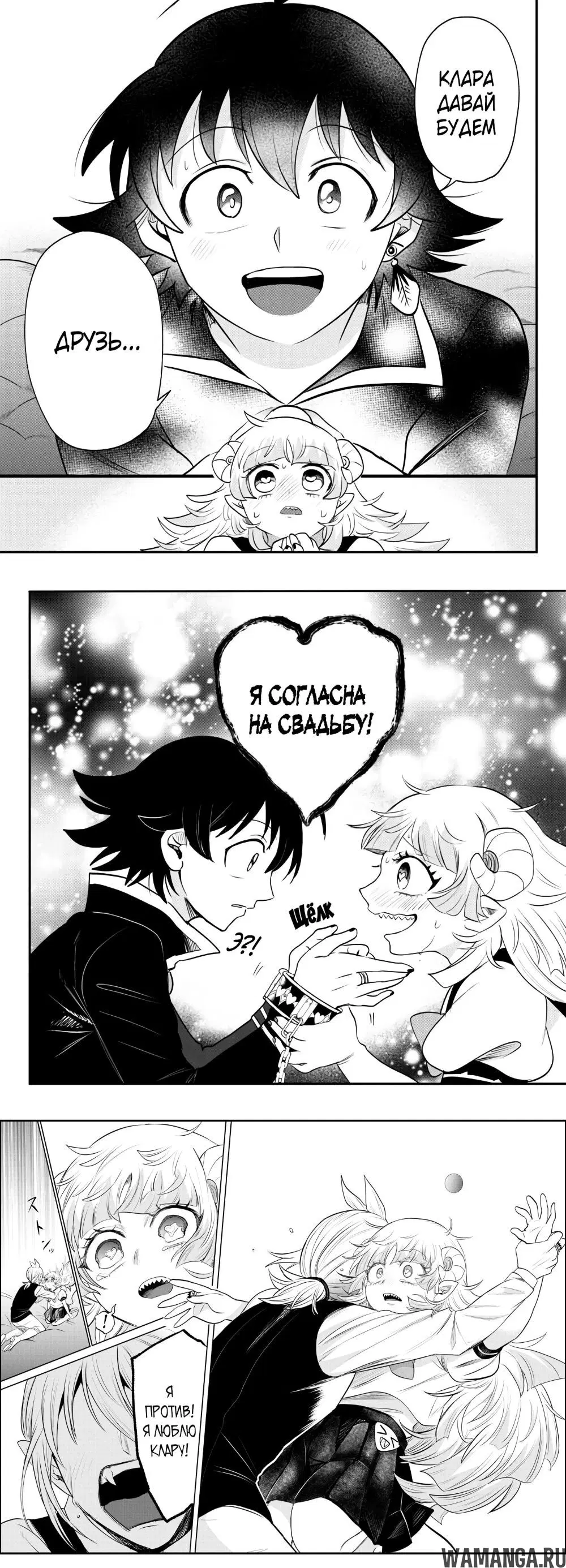 Page 21.000
