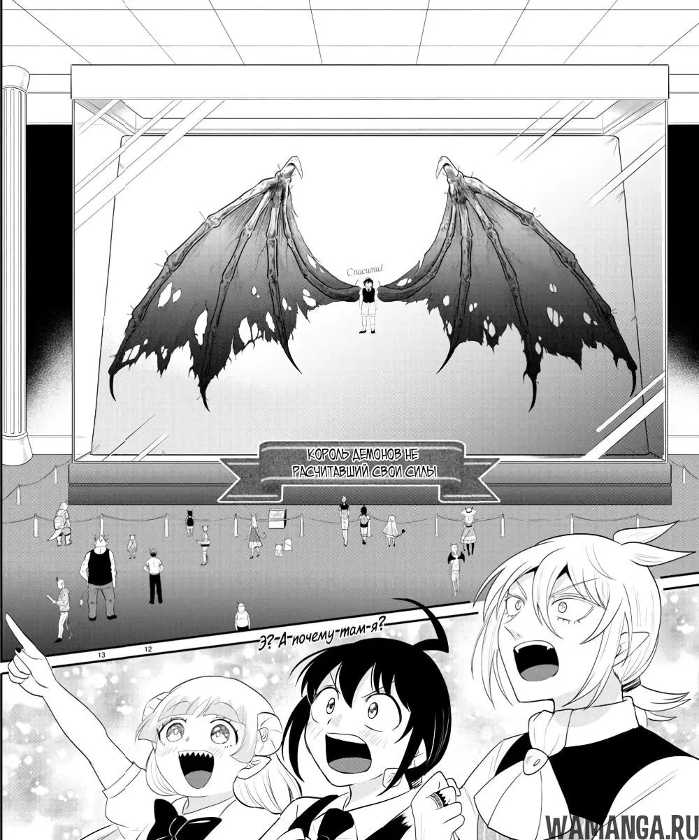 Page 21.000