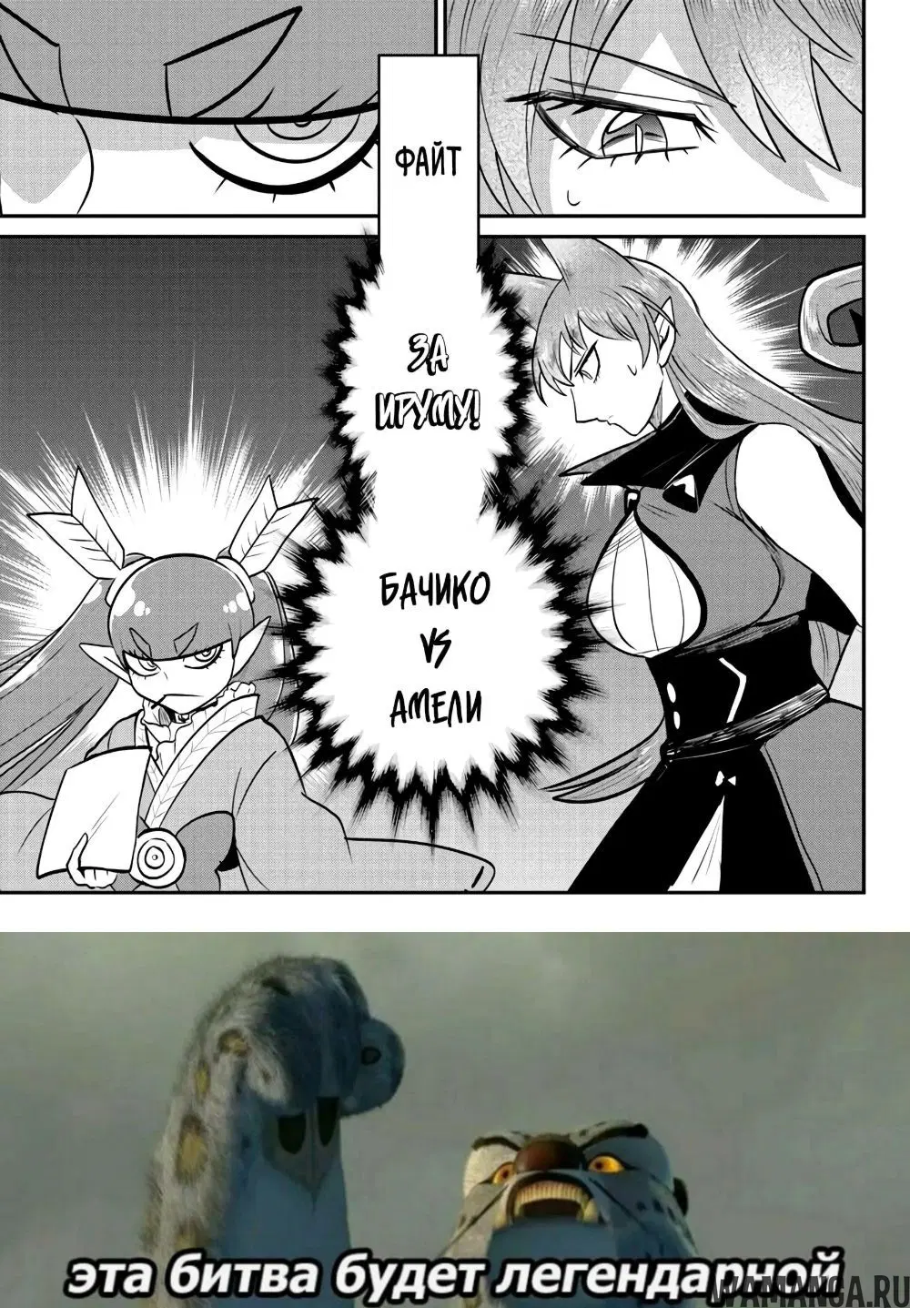 Page 21.000