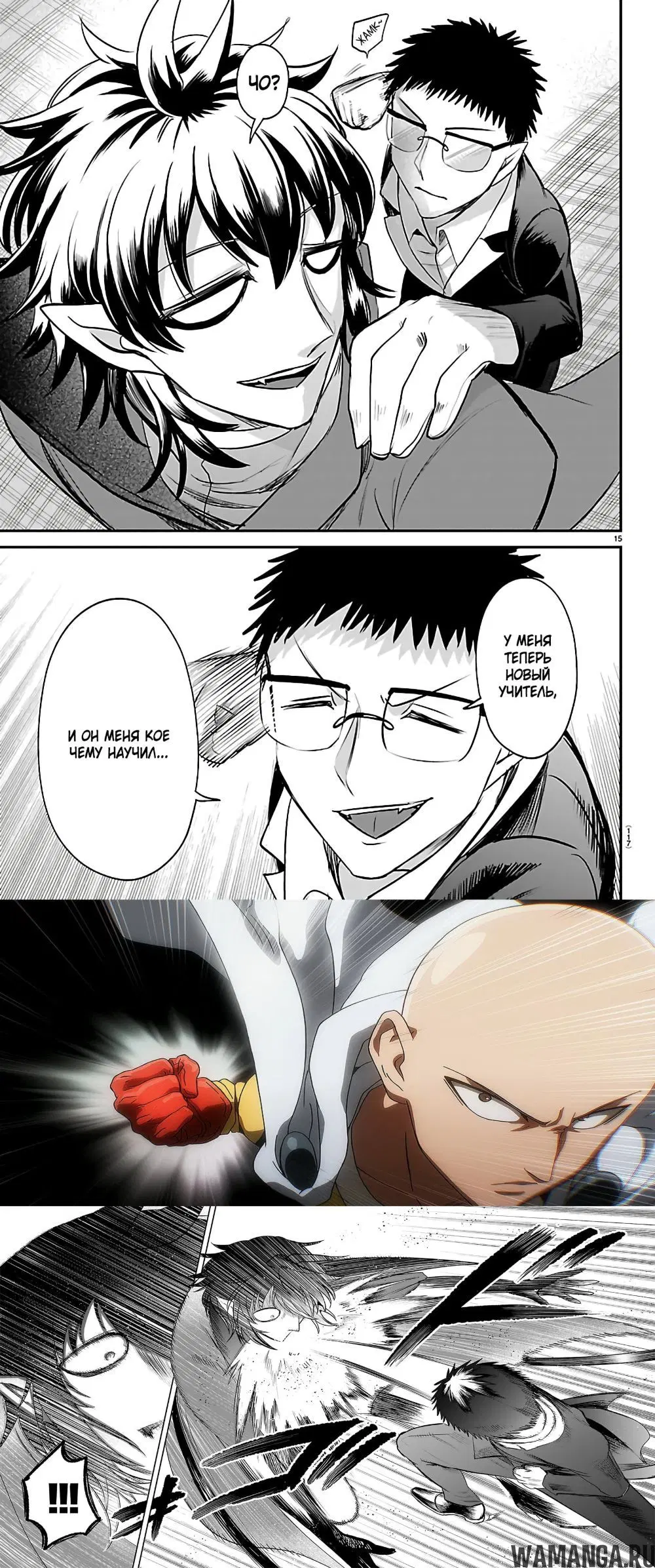 Page 21.000