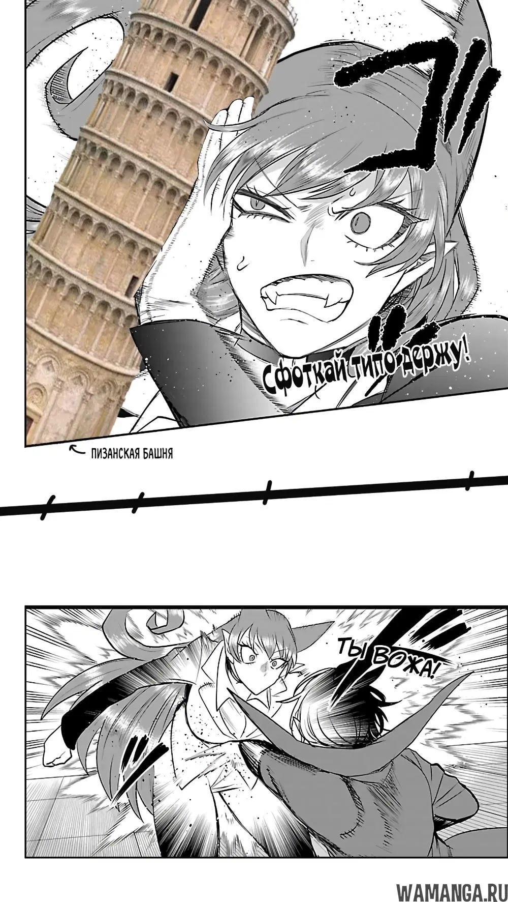 Page 21.000