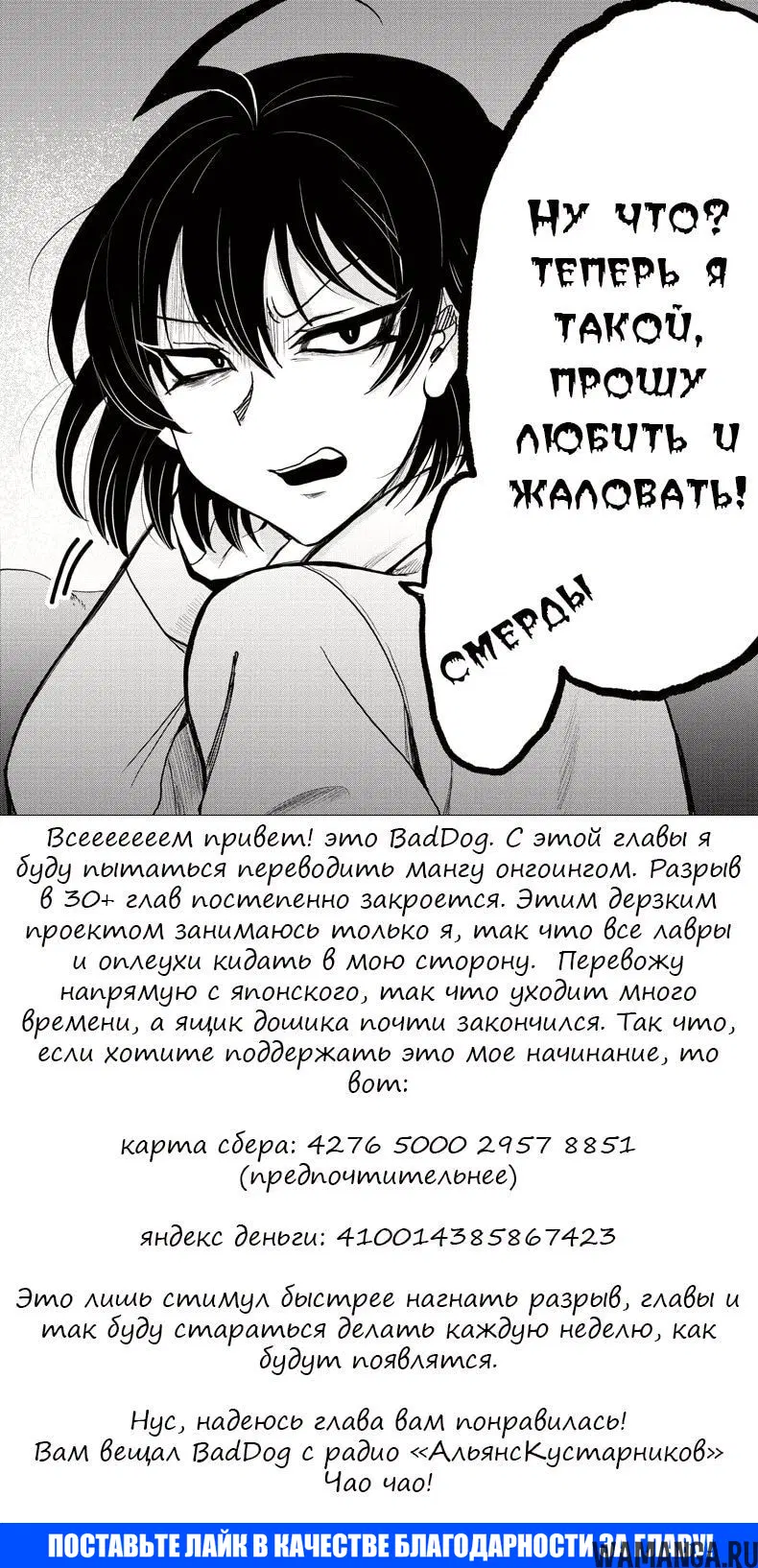 Page 22.000