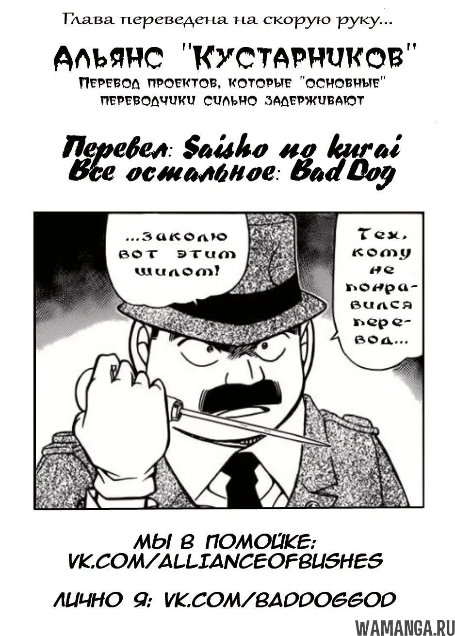 Page 22.000