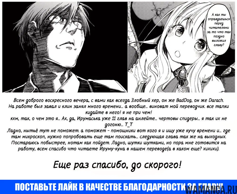 Page 22.000