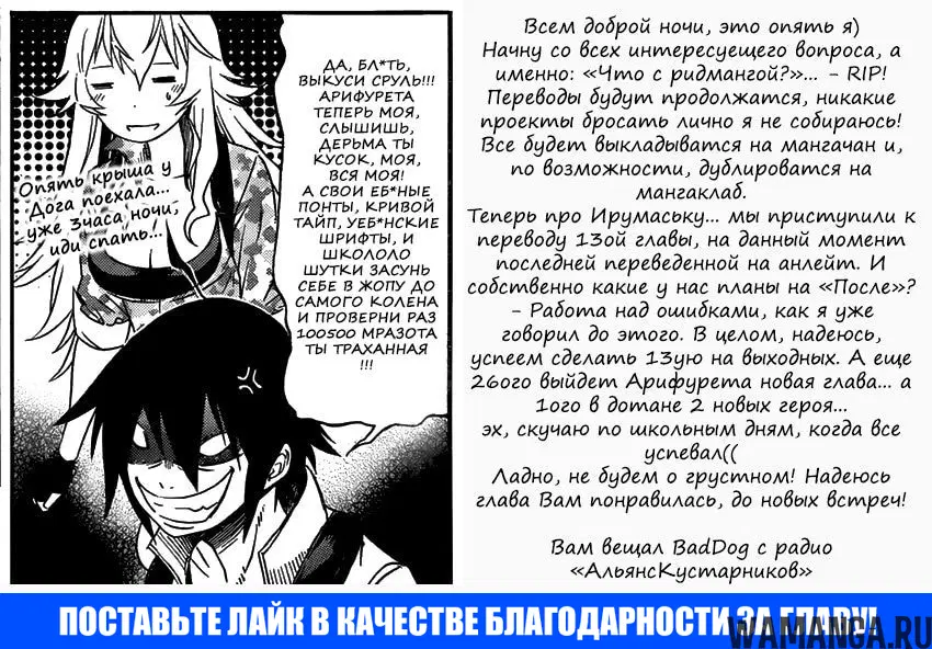 Page 22.000